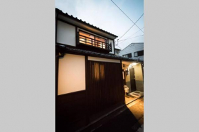 Nishinokyo Traditional Kyoto House